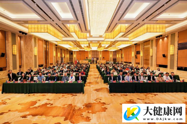 中国中医药信息学会扶阳学派研究分会2025年会暨首届粤港澳大湾区扶阳论坛召开