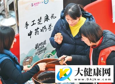 养藏防病 健康过冬