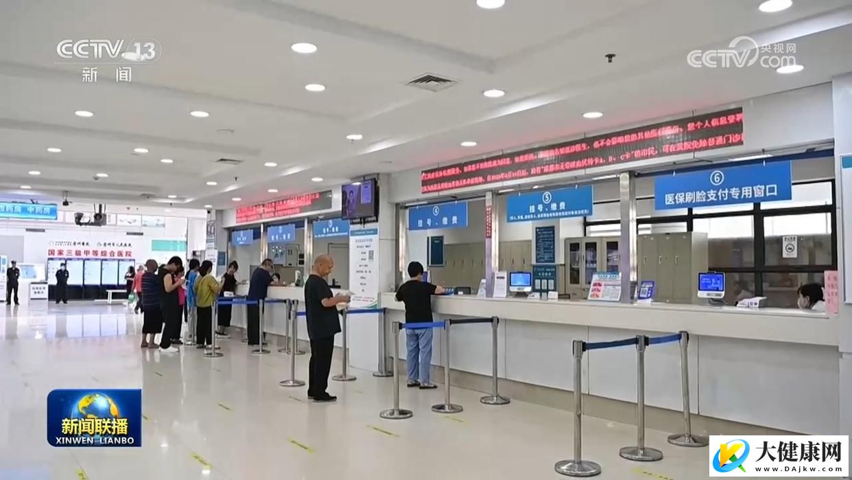 我国居民主要健康指标持续向好
