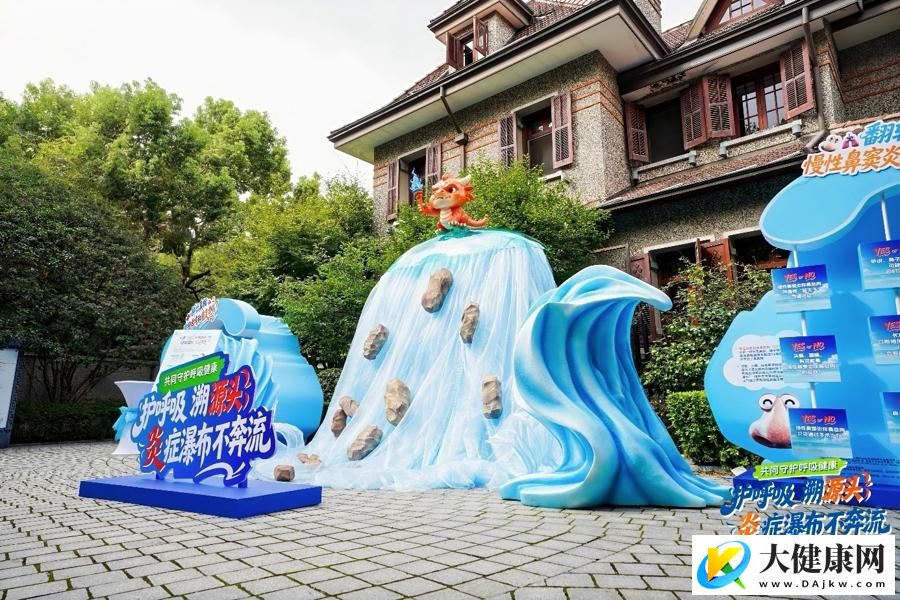 追溯炎症源头，守护呼吸健康