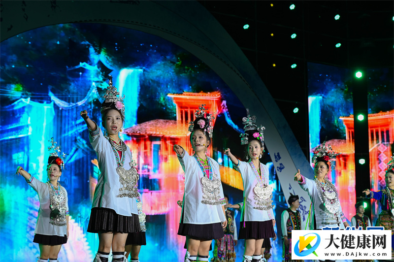 健康中国·非遗丹寨 第五届丹寨非遗周盛大启幕