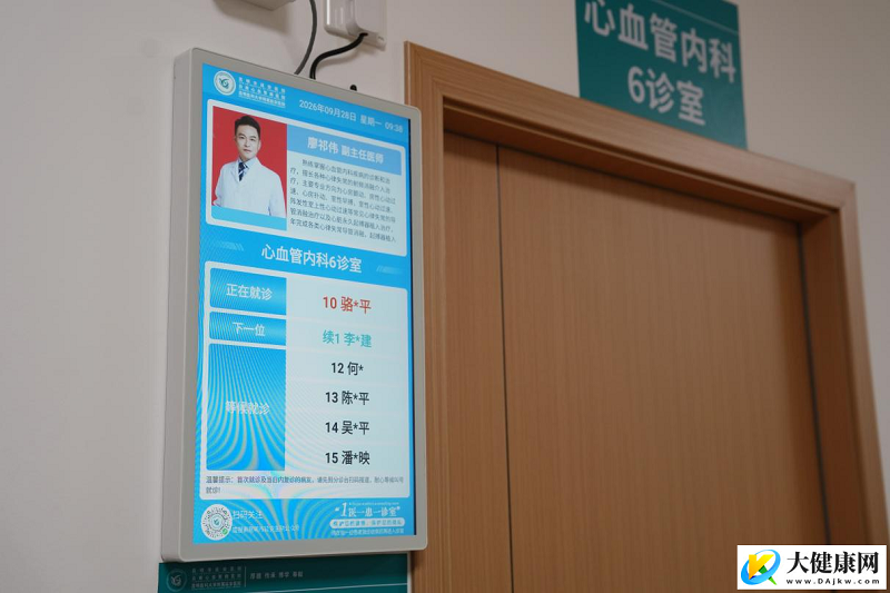 昆明市以创新医疗服务回应群众声音