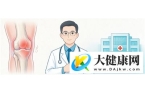 关节疼痛，补充氨糖不能替代药品